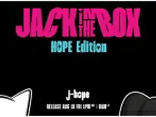 ［韓流］ＢＴＳ・Ｊ－ＨＯＰＥ　ファーストソロアルバムのＣＤ発売へ