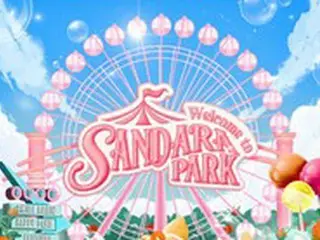 ≪今日のK-POP≫サンダラ・パクの「FESTIVAL」　なつかしさと新鮮さが入り混じる　気分を盛り上げるサマーソング！