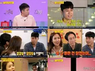 借金30億ウォンのチャウヌ（ASTRO）vs 財産30億ウォンのチョン・ヒョンム…「社長の耳はロバの耳」最高視聴率12.3%達成