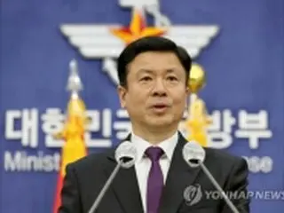 ウクライナに殺傷武器支援せず　韓国国防部「方針変わらない」