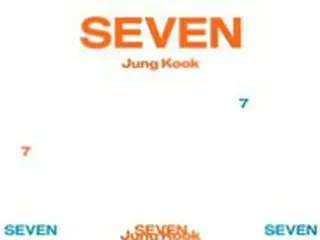 「BTS（防弾少年団）」JUNG KOOK、「Seven」に集まる関心…リミックスバージョンも発表