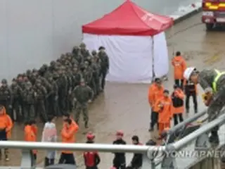 １３人死亡の地下道浸水事故　政府が原因究明へ監察着手＝韓国