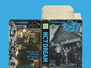 ≪今日のK-POP≫「NCT DREAM」の「ISTJ」　アップビートで自信が湧いてくるエナジーソング！
