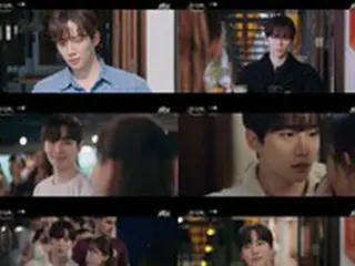 「キング・ザ・ランド」ジュノ(2PM)、ときめきいっぱいのロマンス演技…一体どこまで行くの？