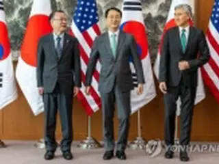 韓米日の北朝鮮担当高官　20日に軽井沢で会合