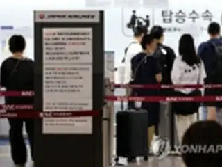 ケーブルTVやソフトウエア　韓日ICT業界が積極協力へ