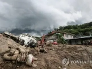 韓国　けさのニュース（７月１８日）