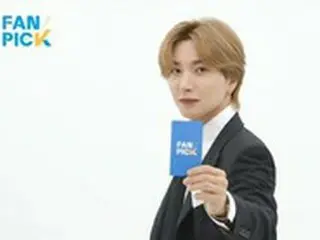 イトゥク（SUPER JUNIOR）、新概念のオーディション番組「FAN PICK」のMCに