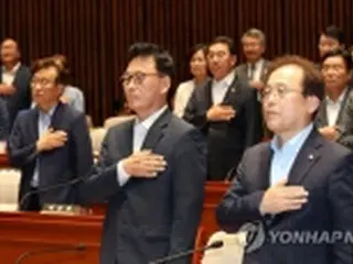 韓国最大野党　所属議員の不逮捕特権放棄を決定