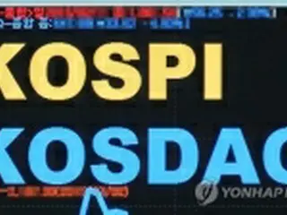 韓国総合株価指数が続落　０．４３%安
