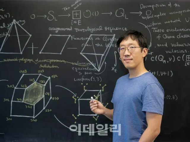 米プリンストン大学数学科のホ・ジュニ教授（画像提供:wowkorea）