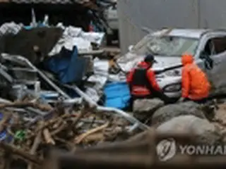 韓国の大雨　死者４４人・行方不明者６人に