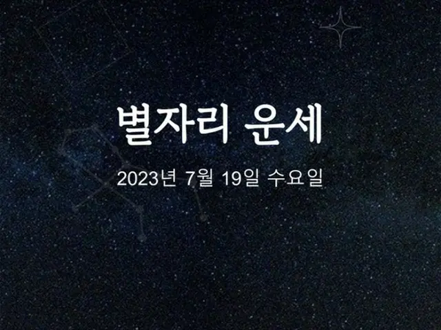 （画像提供:wowkorea）