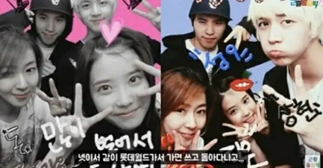 元「FIESTAR」ヘミ、IU（アイユー）に感謝を伝える1（画像提供:wowkorea）