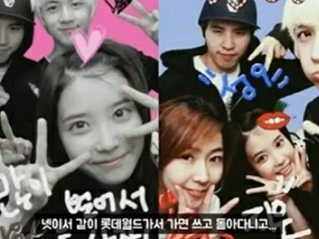 元「FIESTAR」ヘミ、IU（アイユー）に感謝を伝える1（画像提供:wowkorea）