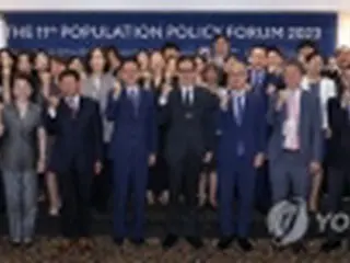 少子高齢化問題の解決策は？韓中日がソウルで「人口政策フォーラム」