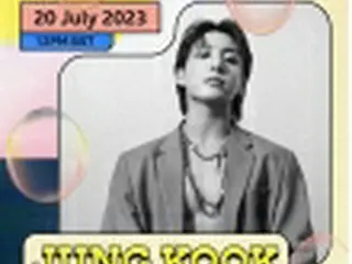 ［韓流］BTSジョングク　英BBCラジオでソロ曲披露へ