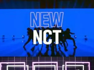 最後であり新しい始まり…「NCT Universe : LASTART」27日に初放送
