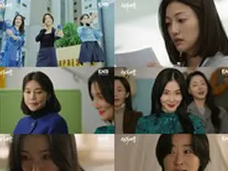 ≪韓国ドラマNOW≫「ハピネスバトル」1話、パク・ヒョジュら母親たちの激しいバトル＝視聴率0.7%、あらすじ・ネタバレ