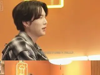 SUGA、「BTSは宿舎を出ていけ」と言われても耐えた…最後の投資金でデビュー＝「SUCHWITA」