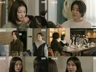≪韓国ドラマNOW≫「ハピネスバトル」4話、イエルがチャ・イェリョンをの怪しい行動を突き止めようとする＝視聴率1.2%、あらすじ・ネタバレ