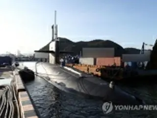 米原潜展開は正当な防御措置　核攻撃なら北朝鮮は「終末」＝韓国国防部