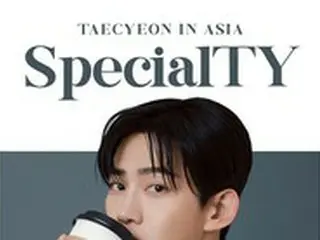 【公式】オク・テギョン（2PM）、初の単独アジアツアーを開催…「ファンに皆さんに特別なプレゼントになったら」