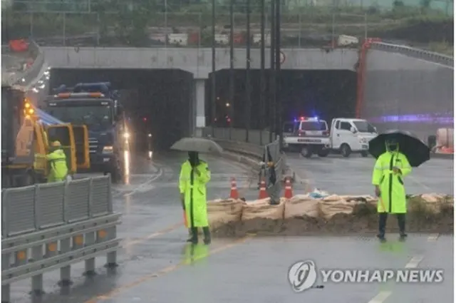 浸水事故が起きた地下車道（資料写真）＝（聯合ニュース）