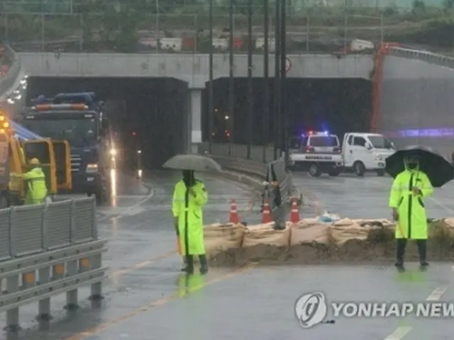 浸水事故が起きた地下車道（資料写真）＝（聯合ニュース）