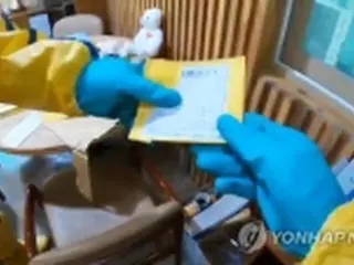 韓国で不審な国際郵便物相次ぐ　当局が警戒呼びかける