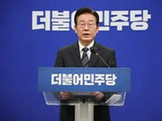 李在明共に民主党代表「また検察の新作小説」…野党は「弾圧捜査」と反発＝韓国