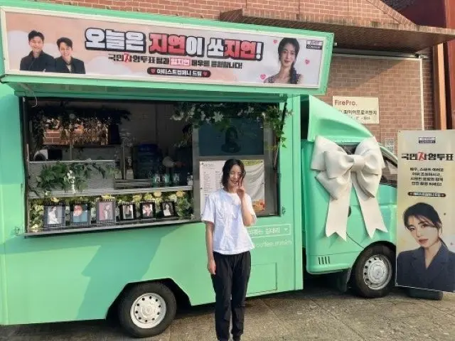 イム・ジヨンは現在、俳優のイ・ドヒョンと公開熱愛中で、8月に放送されるSBS新木曜ドラマ「国民死刑投票」の放映を控えている。（画像提供:wowkorea）