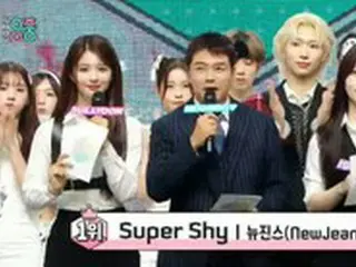 「NewJeans」、「ショー！K－POPの中心」で1位…スペシャルMCにヘウォン（NMIXX）＆チョン・ヒョンム