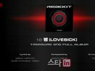 「TREASURE」、アサヒの自作曲「LOVESICK」の音源一部公開
