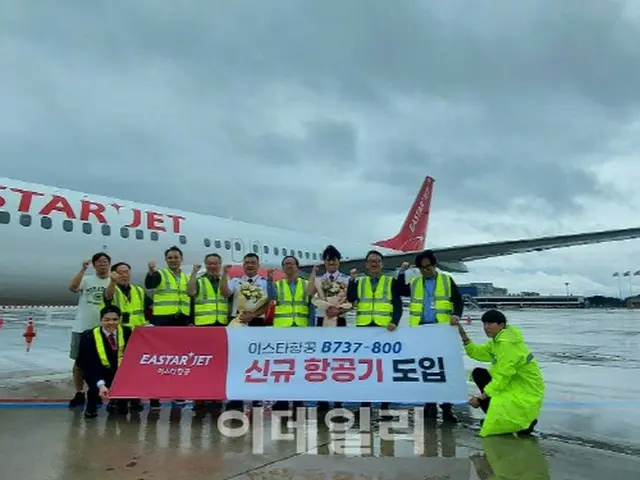 イースター航空、5号機導入...「年内に10機まで拡充」（画像提供:wowkorea）
