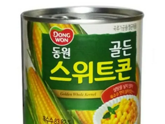 東遠、来月からスイートコーンなど缶詰4種値上げの可能性...10~15%値上げ（画像提供:wowkorea）