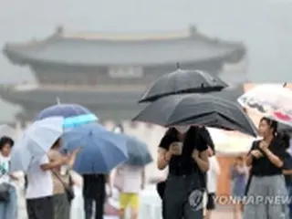 韓国　けさのニュース（７月２４日）