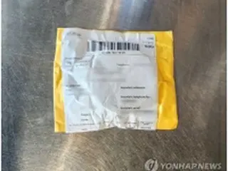 不審な国際郵便　5日間で通報2100件超＝韓国