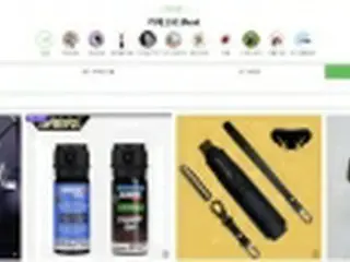 無差別殺傷事件に男性も「怖い」　護身用品への関心高まる＝韓国