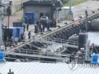 米原子力潜水艦「アナポリス」　韓国・済州島に入港
