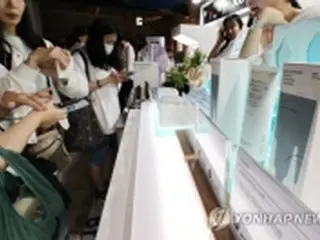 韓国コスメ企業50社　名古屋での美容展示会に参加＝KOTRA
