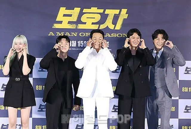 チョン・ウソン、キム・ナムギル、パク・ソンウンら映画「保護者」の製作報告会に出席(画像提供:wowkorea)