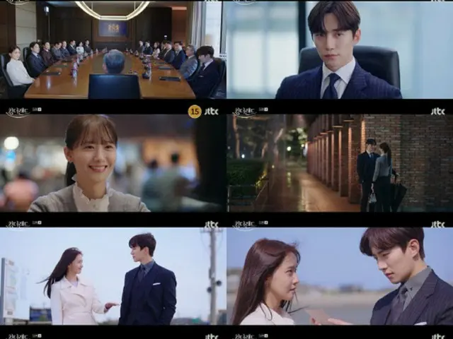 ユナ（少女時代）、ジュノ（2PM）の政略結婚を知った…「キング・ザ・ランド」視聴率11.5%（画像提供:wowkorea）
