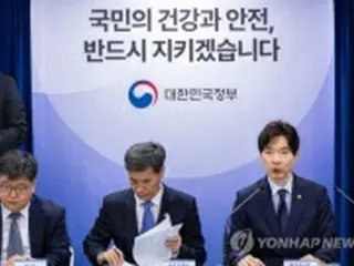 韓日が汚染水放出巡り25日に局長級協議　韓国側要請事項の調整へ