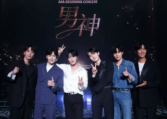 「男神」は「Asia Artist Awards」が初めて開催したビギニングコンサートで、ジェジュン、キム・ソンホ、ファン・ミンヒョン、イ・ジュニョン、キム・ヨンデが出演し、司会進行は「SUPERNOVA」のパク・ゴニルが務め、会場に集まったファンを盛り上げた。(写真提供:2023AAAビギニングコンサート「男神」)
