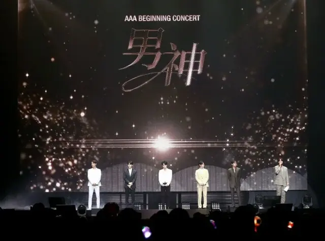 スターニュースが主催する「2023AsiaArtistAwards(以下「2023 AAA」」のビギニングコンサート「男神」が7月8日(土)、横浜ぴあアリーナMMで開催された。(写真提供:2023AAAビギニングコンサート「男神」)