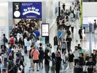韓国・仁川空港の利用客数　夏の繁忙期は１日約１８万人＝８月６日がピーク