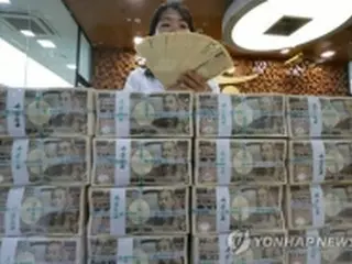 円安で円預金残高が過去最大の増加　６月１２．３億ドル増＝韓国