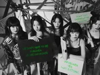 「LE SSERAFIM」＆imase、サプライズコラボ！きょう（25日）「Jewelry」発売