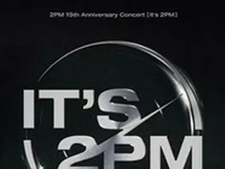 「2PM」、公式ファンクラブ募集と共にデビュー15周年ソウルコンサート開催